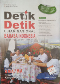 Detik - detik Ujian Nasional Bahasa Indonesia tahun pelajaran 2016/2017
