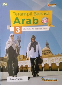 Terampil Bahasa Arab 3 untuk kelas XII Madrasah Aliyah