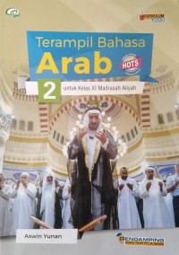 Terampil Bahasa Arab 2 untuk kelas XI Madrasah Aliyah