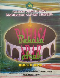 Program pembelajaran Madrasah ALiyah Unggul Bahasa Arab