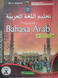 Bahasa Arab Madrasah Aliyah kelas X