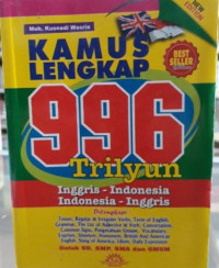Kamus lengkap 996 Trilyun