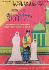 Bimbingan sholat - sholat sunat