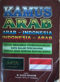 Kamus Arab- Indonesia