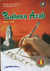 Bahasa arab 1 kelas x madrasah aliyah