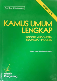 Kamus Umum Lengkap: Inggris - Indonesia