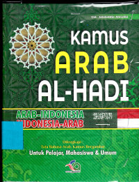 Kamus arab al hadi